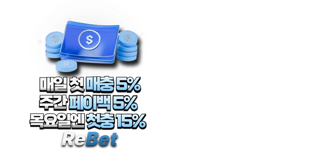 슬라이드 이미지